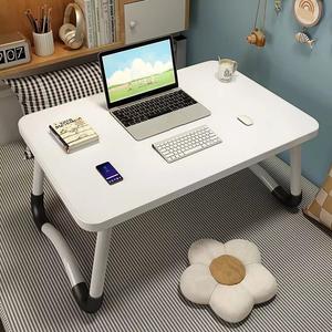 Стол Aolunfute 70x40x28 см для ноутбука, складной письменный, теплый белый, квадратный плоский