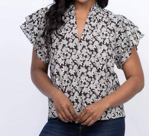 Блузка Arden в черном цвете Dylan