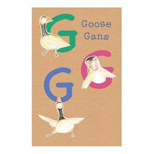 Фреска Komar ABC Animal G, разноцветный