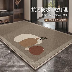 Budis Ковер 80х100 см для прихожей, влагонепроницаемый, нескользящий, можно обрезать