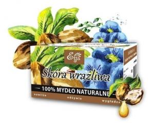 Калийное мыло с маслом Ши, 80 г Etja