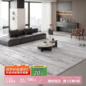 Y U-LIVE Ковер 240×400 см для гостиной/спальни в итальянском минималистичном стиле, моющийся, водоотталкивающий, из хлопка с петлевым ворсом, Muzhu