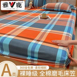 Yalu Простыня на резинке 180х200 см из хлопка, велюр, для матраса 5-23 см