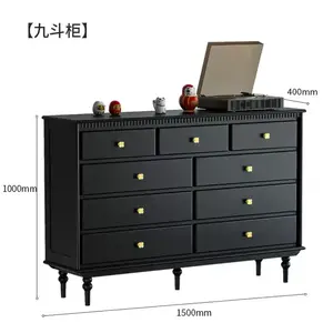 Yu Senyi Комод для спальни и гостиной в винтажном стиле из массива дерева, 9 ящиков, черный