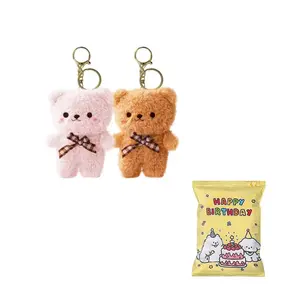 Моховая клетчатая плюшевая подвеска в виде медвежонка высотой 11 см BEAR FORT