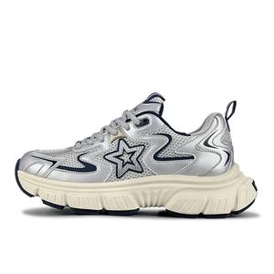 SUPER DRAG Кроссовки Chunky унисекс с низким верхом серебристо-серый Luzaot