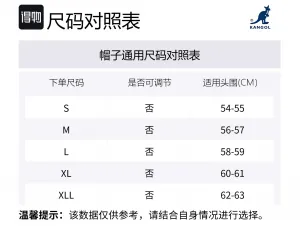 KANGOL Берет женский черный Original Design из полиэстера и акрила