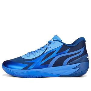 Кроссовки mb.02 lo 'team colors - blazing blue' Puma, синий