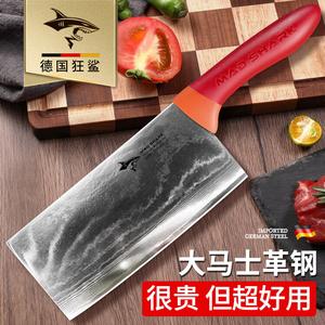 Mad Shark Дамская кухонный нож, поварской нож для разделки рыбы, красный дамасский нож