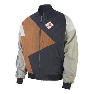 Куртка Air Jordan x Patta Bucket Jacket Colorblock 'Black Brown Gray', черный