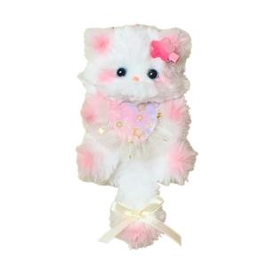 Набор для творчества Twisted Stick Kitten, материал для ручной сборки, милые плюшевые куклы, высота 20см JIUFEN