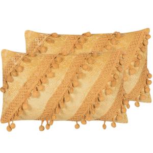 Декоративные подушки набор из 2-х штук Beliani, темно-желтый