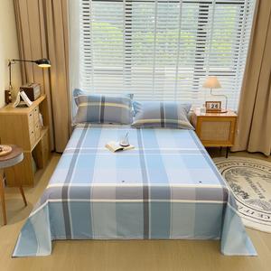 Avivi Простыня из чистого хлопка 200х230 см, 100% хлопок, утолщенная фланелевая, клетка Grid-Lan