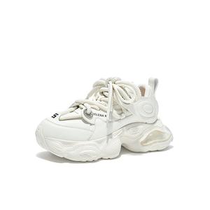 HR Женские кремовые массивные кроссовки Low Top Chunky