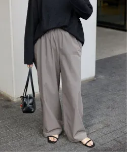 Широкие брюки из эластичного льна и нейлона Journal Standard, цвет Gray A