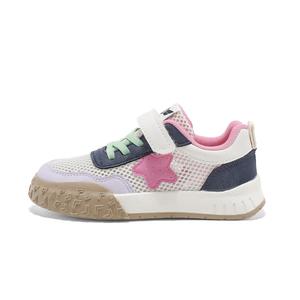 Детские низкие кроссовки для скейтбординга с амортизаторами BIG WASP, бежевый/розовый