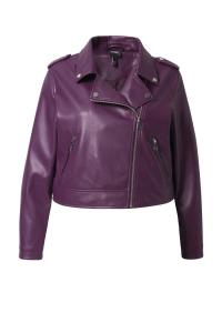 Демисезонная куртка Ulla Popken, Dark purple