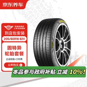 Goodyear Шины 205/60R16 92V EF1 SPORT Kuopao, JD Auto Service, 2 штуки, тип управления упражнениями