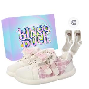 BINGO DUCK Женские скейтерские кроссовки лоу-топ розовые с подарочными носками и эксклюзивной коробкой, цвет Pink+Gift Socks+Exclusive Shoe Box