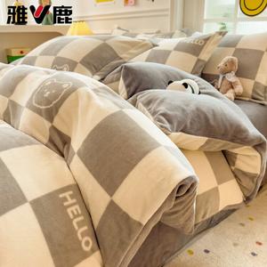 Yalu Пододеяльник 150х200 см, молочный вельвет, утепленный флисом, цвет Geshixiaoxiong