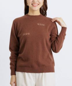 100% кашемир Pico Stone Knit