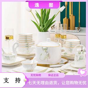 Yichen Набор посуды, фарфоровая костяная посуда Jingdezhen для домашнего использования, роскошные керамические миски, тарелки, палочки для еды, полный набор, круглая форма, 60 предметов, делюкс-комплект с богатым горшком Fei Guo