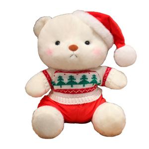 Милые сочлененные плюшевые медведи высотой 30 см MORTEN SOLUM