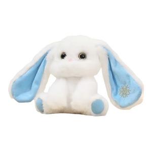 Плюшевая игрушка кролик с висячими ушами высотой 25 см OUYIN, белый