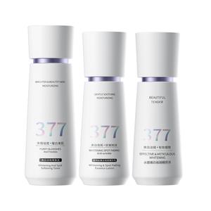 Наборы для ухода за кожей Unisex VETES