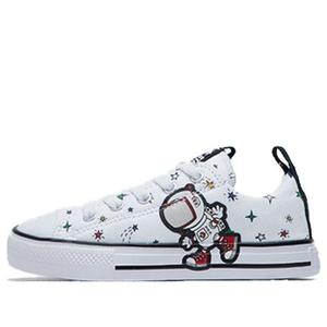 Кеды Converse CTAS SUPERPLAY SLIP, белый