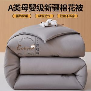 Yalu Одеяло 150х200 см, вес ~2 кг, хлопок Синьцзян, утепленное, для межсезонья, цвет Chinese Gray