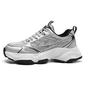 Амортизирующие, износостойкие, нескользящие, низкие, повседневные туфли для мужчин AOKANG, Gray