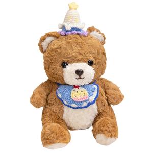 Очаровательные плюшевые мишки Bib высотой 30 см Julebaby