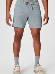 Шорты один короткий 18см Fabletics, серый