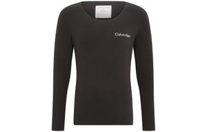 Мужской термо-топ Calvin Klein, цвет Black