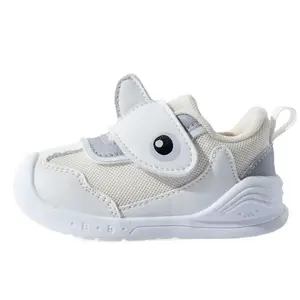 Нескользящие и износостойкие дышащие низкие туфли для малышей Bradmiller, серый