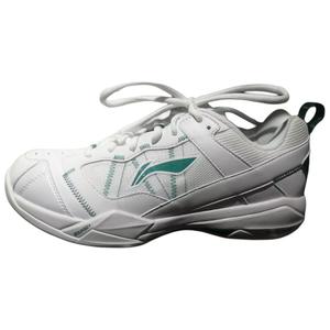 Амортизирующие нескользящие низкие кроссовки для бадмнитона мужские белые LiNing