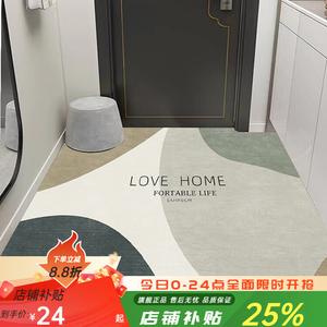 Budis Ковер 50х80 см из ПВХ, для прихожей, впитывающий, нескользящий, набор из 2 шт