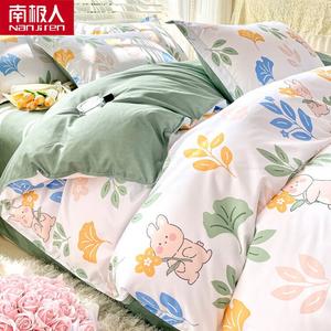 Antarctic Пододеяльник 150х200 см, рисунок MXG Jungle Rabbit