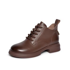 Reemoor Коричневые женские ботильоны, цвет Brown