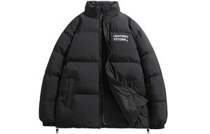 Стеганая куртка унисекс Lightning X Storm, Розовый