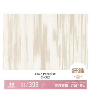 Xinglianxin Ковер 200×300 см для гостиной/спальни waterproof, моющийся, в стиле sofa cream, светлый люкс, faux wool