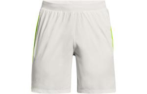 Спортивные шорты мужские серые Under Armour, серый