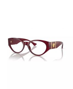 Женские очки Versace, черный