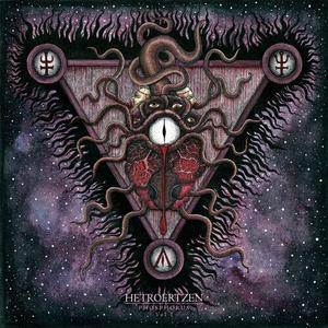 CD диск Hetroertzen: Phosphorus vol 1