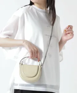 Сумка B'2Nd, цвет Beige