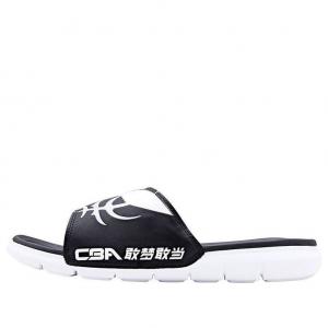 Слипоны Li-Ning x CBA Sport Slides 'Black' ABTQ015-1, черный