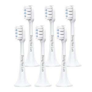 Сменные насадки для зубной щетки East Neren, белый