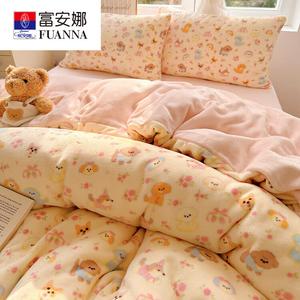 Fuanna Пододеяльник 150х200 см + наволочка, флис, цвет Puppy Paradise