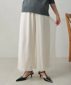 Расклешенные брюки из тюля в складку Bou Jeloud, цвет Ivory